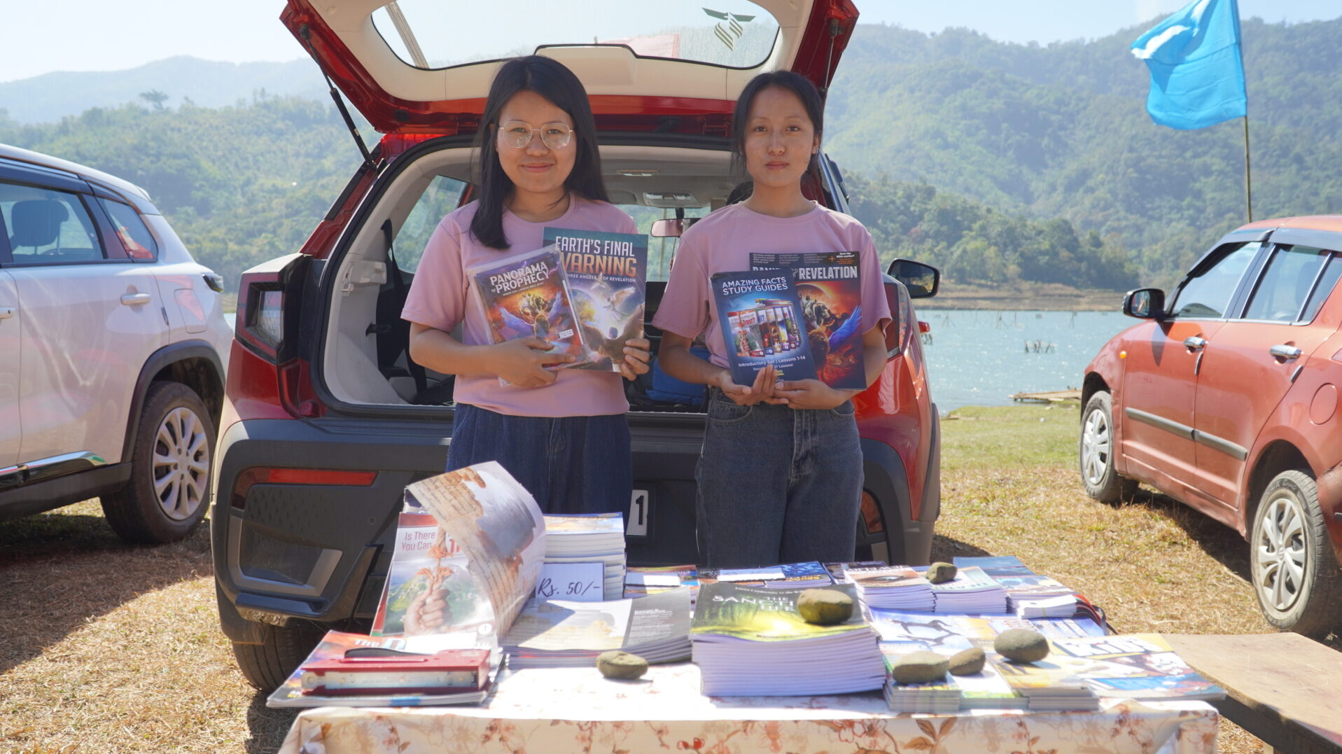 Literature Distribution